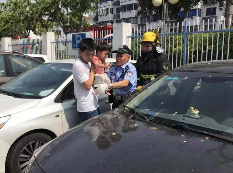 微信图片_20190724163233.jpg 微信图片_20190724163233.jpg