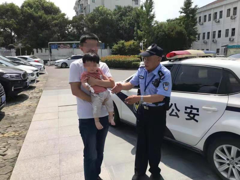 微信图片_20190724163237.jpg 微信图片_20190724163237.jpg