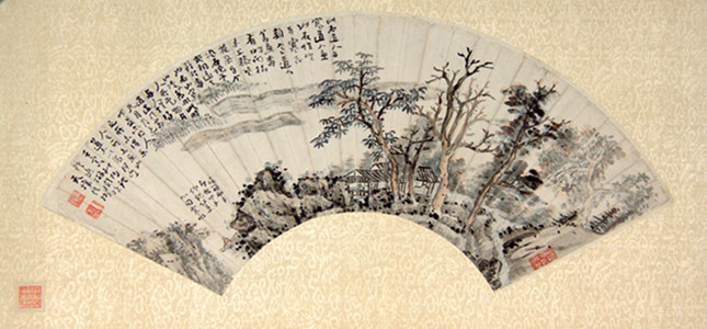 内 清髡残浅绛山水扇面_副本.jpg 内 清髡残浅绛山水扇面_副本.jpg