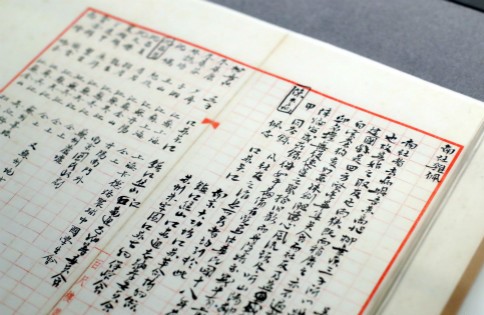 -org-0788f91d-0f0e-4773-82cc-2d19e70f1acb.jpg -org-0788f91d-0f0e-4773-82cc-2d19e70f1acb.jpg