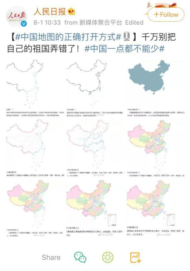 472309f7905298222e03103c58034cce0b46d46f (1).jpg 472309f7905298222e03103c58034cce0b46d46f (1).jpg