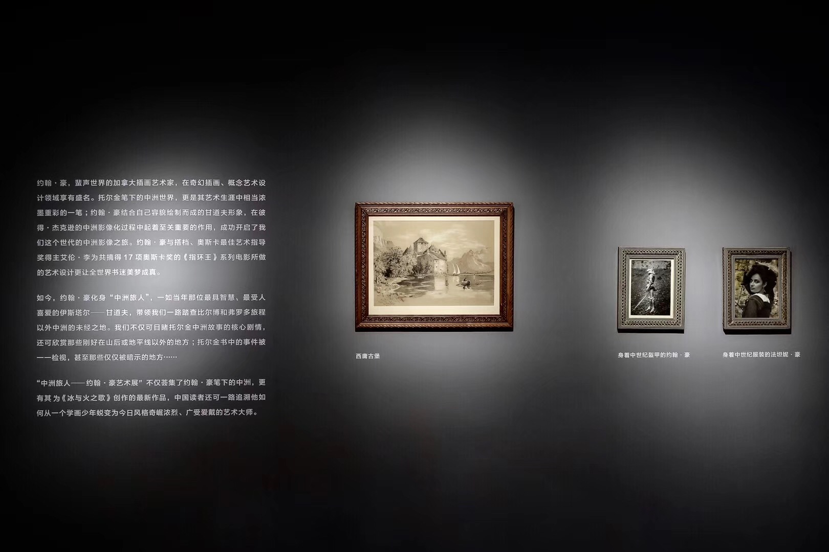 微信图片_20190804151434.jpg 微信图片_20190804151434.jpg