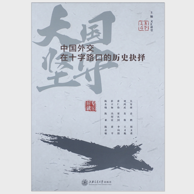 封面_副本.jpg 封面_副本.jpg