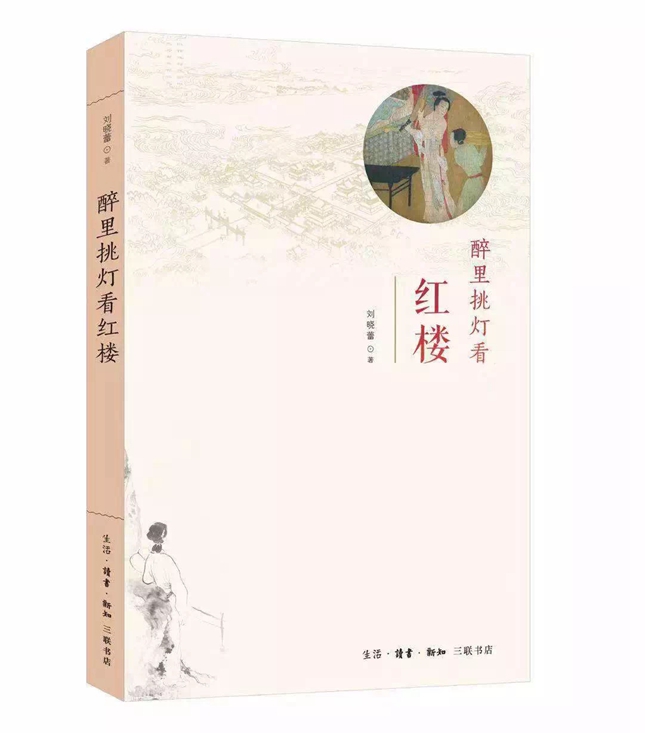 微信图片_20190816192206_副本.jpg 微信图片_20190816192206_副本.jpg