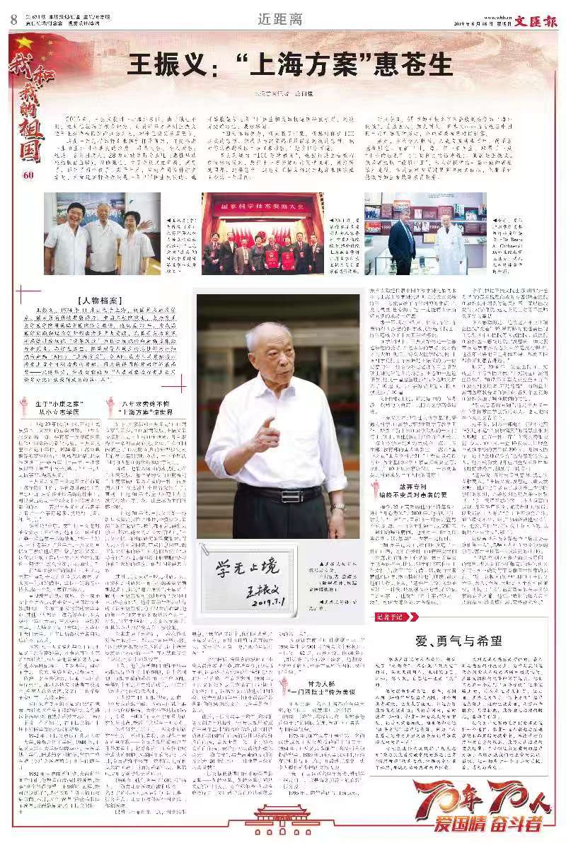 1021906263.jpg 1021906263.jpg