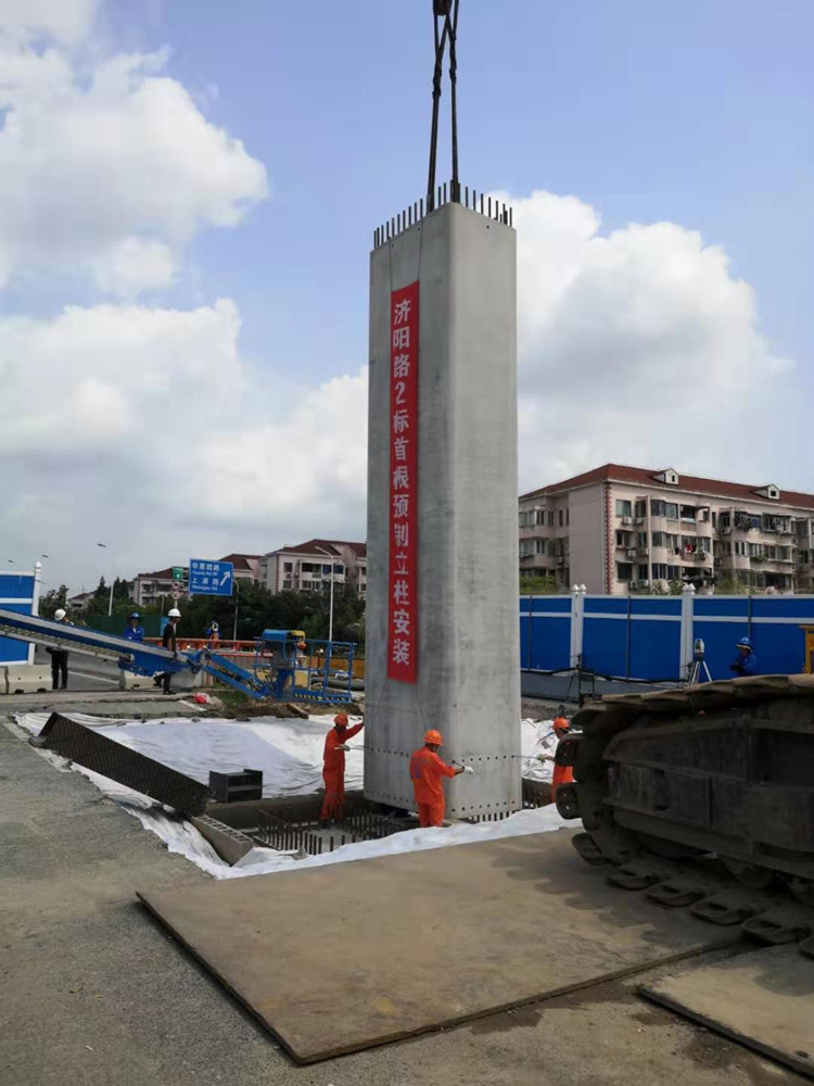 微信图片_20190819102234_副本.jpg 微信图片_20190819102234_副本.jpg