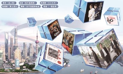 50820_p28.jpg 50820_p28.jpg