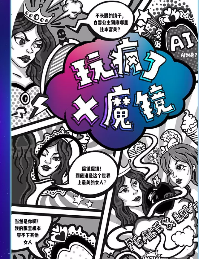 1566366361.png 1566366361.png