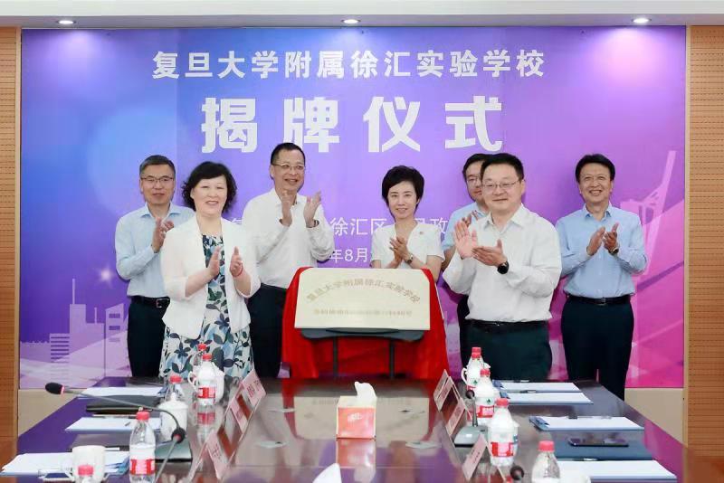 微信图片_20190823180206.jpg 微信图片_20190823180206.jpg