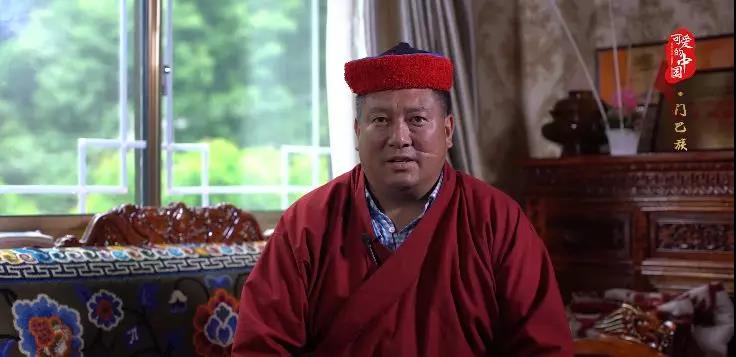 “可爱的中国”之门巴族:盛开在边境上的“雪莲花”