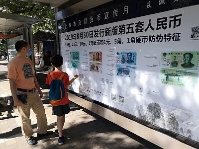 微信图片_20190830065758.jpg 微信图片_20190830065758.jpg