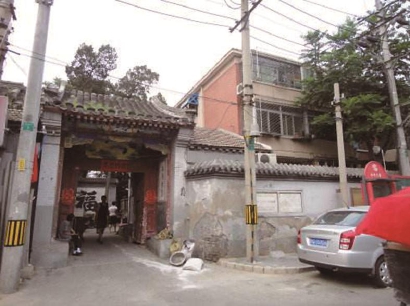 XR90809_p1.jpg XR90809_p1.jpg