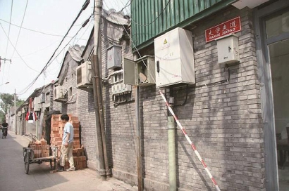 XR90809_p11.jpg XR90809_p11.jpg