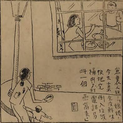 XR90823_p12.jpg XR90823_p12.jpg