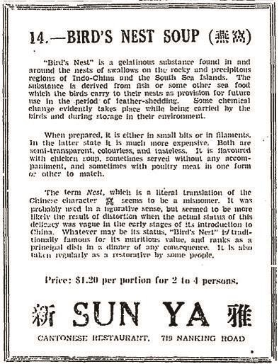 XR90823_p13.jpg XR90823_p13.jpg