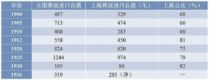 XR90823_p14.jpg XR90823_p14.jpg