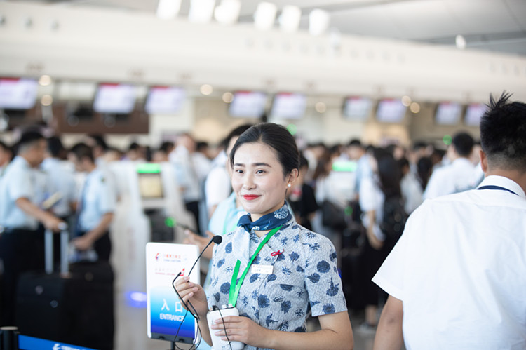 微信图片_20190830204547_副本.jpg 微信图片_20190830204547_副本.jpg