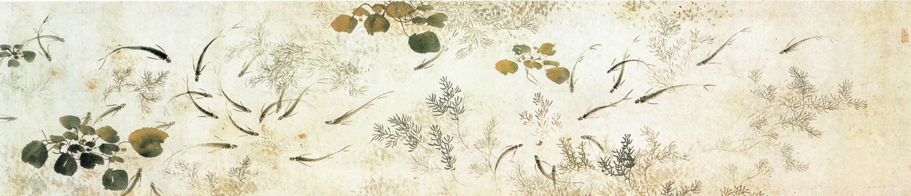 王翘鱼藻图卷.jpg 王翘鱼藻图卷.jpg