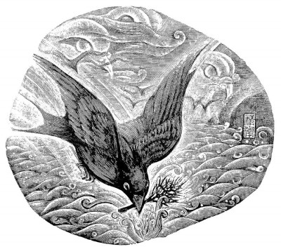 733176_whsm1_1502258200575_b.jpg 733176_whsm1_1502258200575_b.jpg