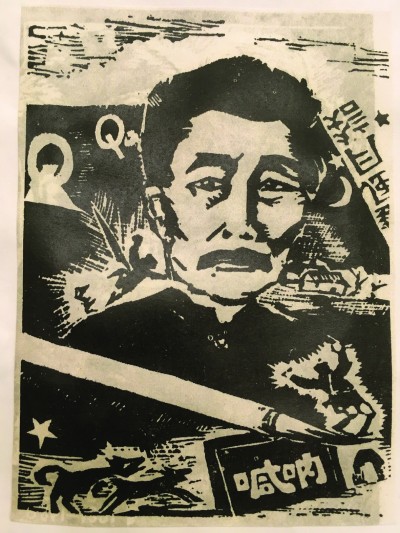 733659_whsm2_1502263965816_b.jpg 733659_whsm2_1502263965816_b.jpg