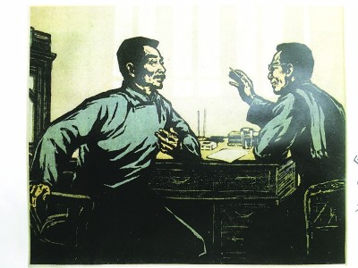 733687_whsm2_1502264122814_b.jpg 733687_whsm2_1502264122814_b.jpg