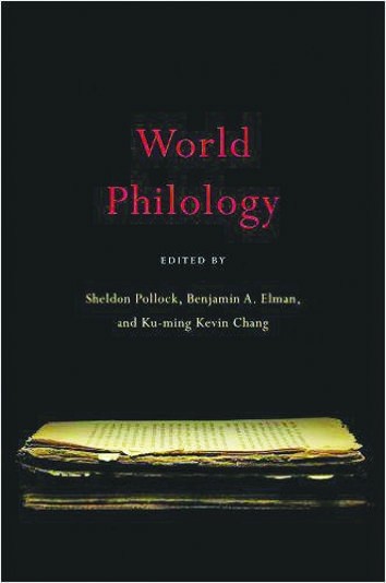 815450_whsm1_1504752042371_b.jpg 815450_whsm1_1504752042371_b.jpg