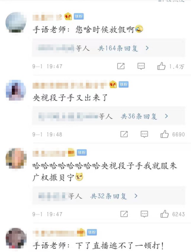 微信图片_20190902085745_副本.jpg 微信图片_20190902085745_副本.jpg