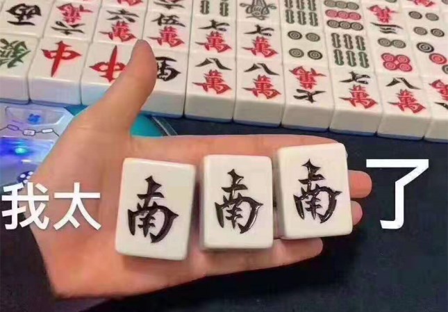 微信图片_20190902084808_副本.jpg 微信图片_20190902084808_副本.jpg