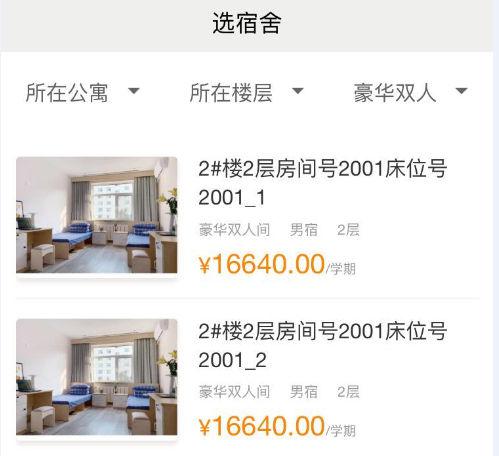 8fc2-icuacsa8098443.jpg 8fc2-icuacsa8098443.jpg