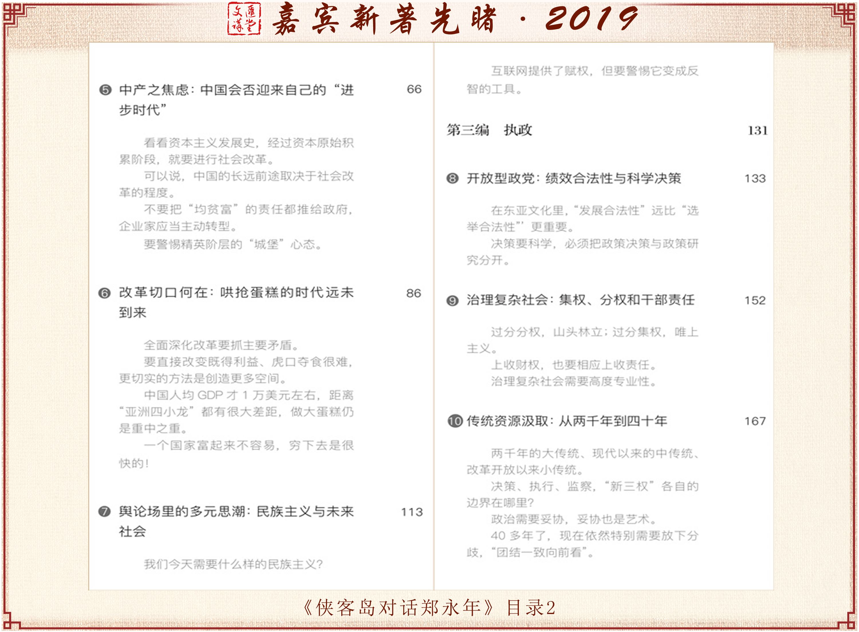 mulu1 (1).jpg mulu1 (1).jpg