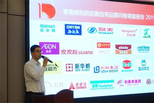 专家评审团首席评审凯睿咨询的代表人邱裕君 专家评审团首席评审凯睿咨询的代表人邱裕君