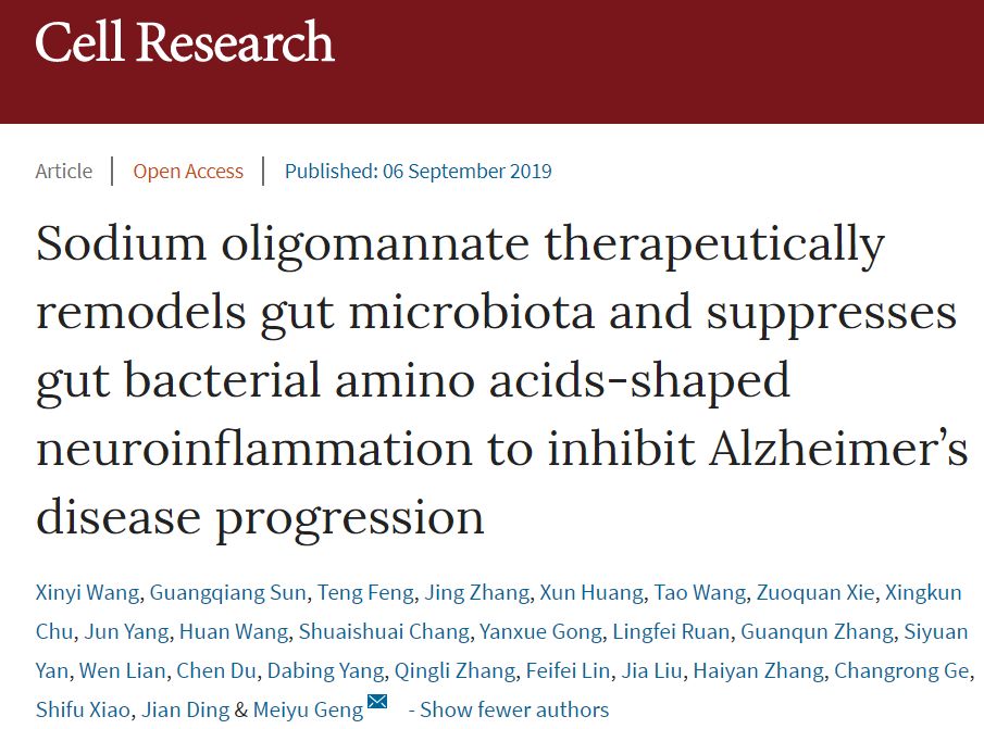 CR在线图片.jpg CR在线图片.jpg