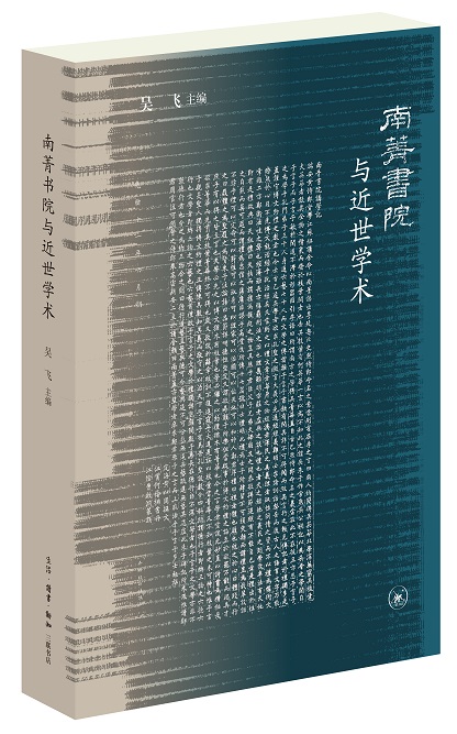 微信图片_20190826131853.jpg 微信图片_20190826131853.jpg