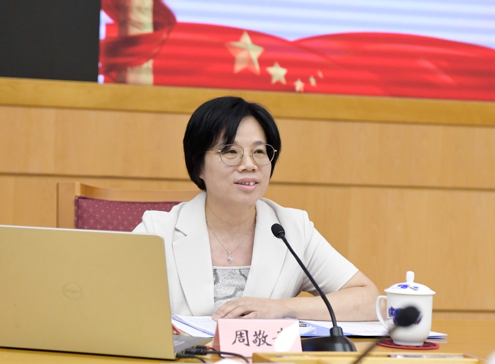 微信图片_20190911174149.jpg 微信图片_20190911174149.jpg