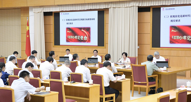 微信图片_20190911174202_副本.jpg 微信图片_20190911174202_副本.jpg