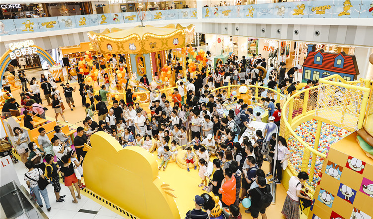 南丰城白日梦.jpg 南丰城白日梦.jpg