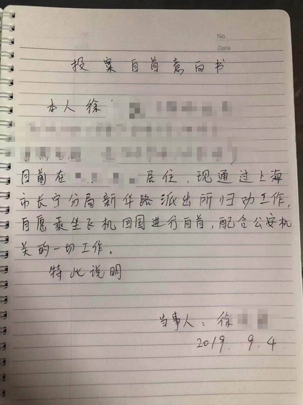 47a0b934168d4434b5d0e09f70c6ad9d_副本.jpg 47a0b934168d4434b5d0e09f70c6ad9d_副本.jpg