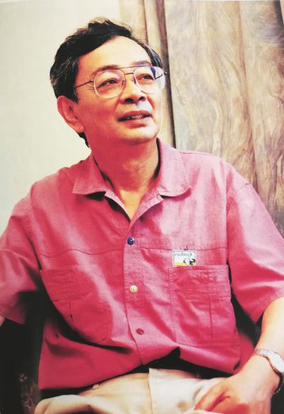 wuyigong.jpg wuyigong.jpg