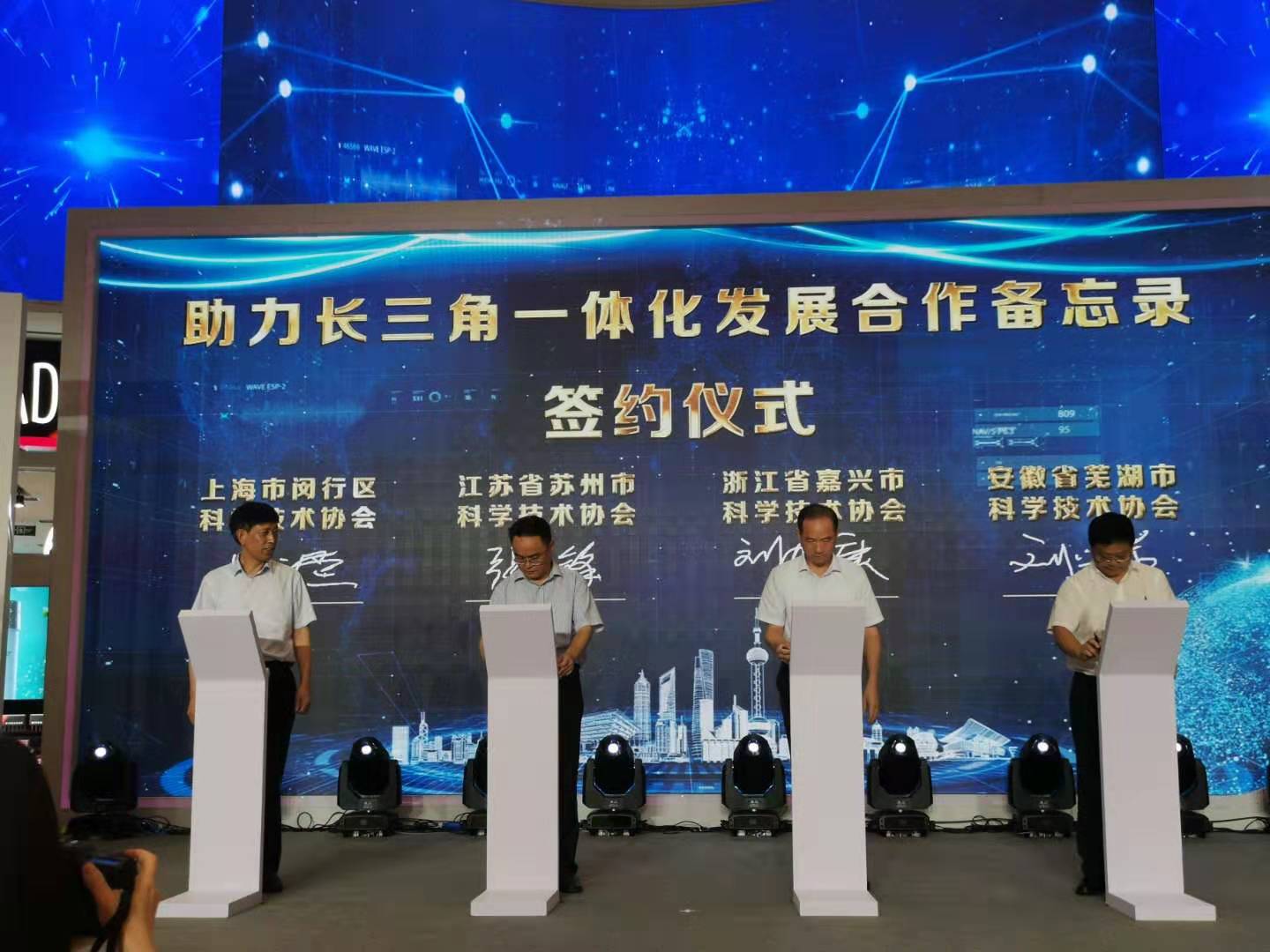 微信图片_20190914104828.jpg 微信图片_20190914104828.jpg