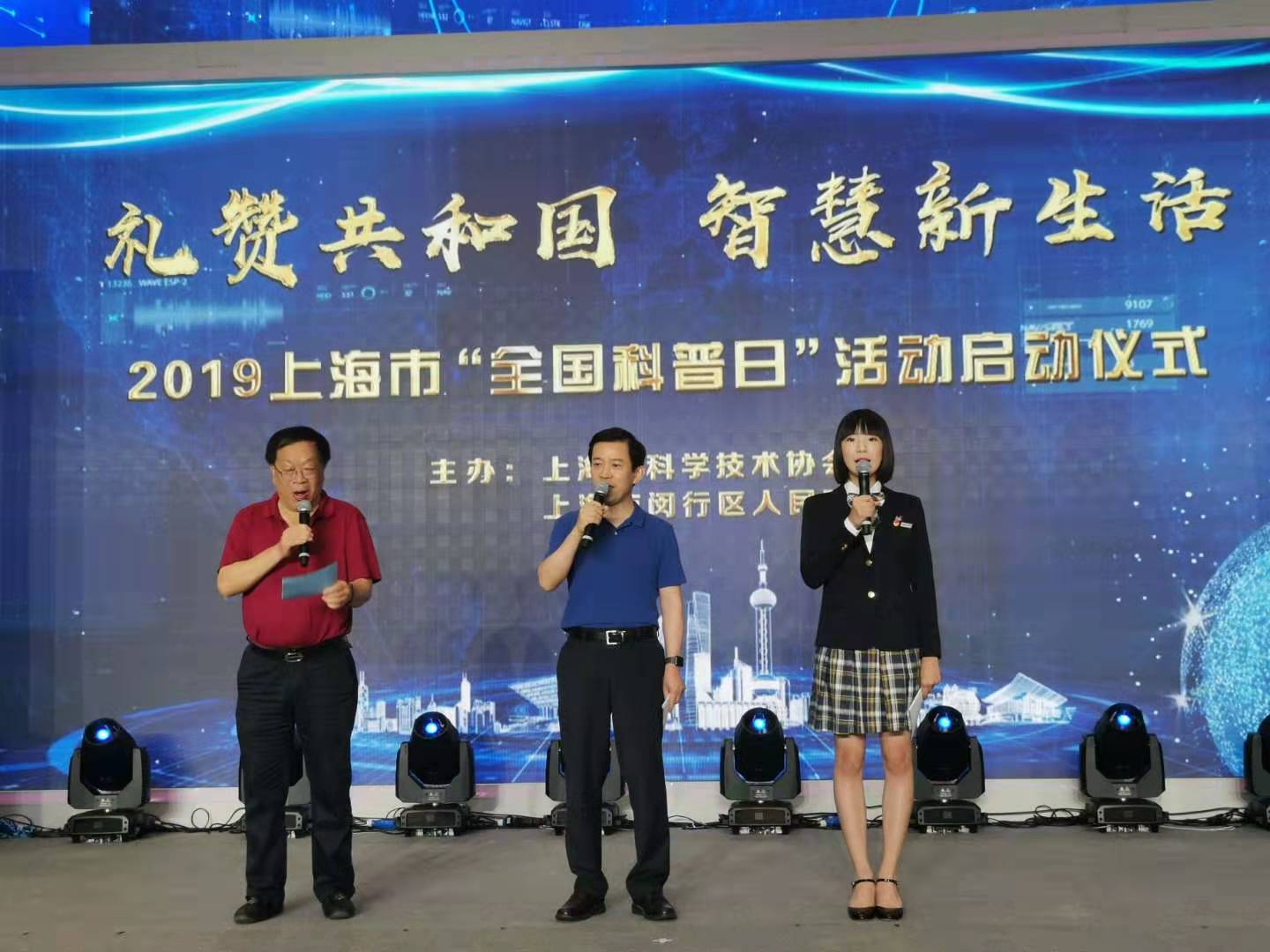 微信图片_20190914110228.jpg 微信图片_20190914110228.jpg