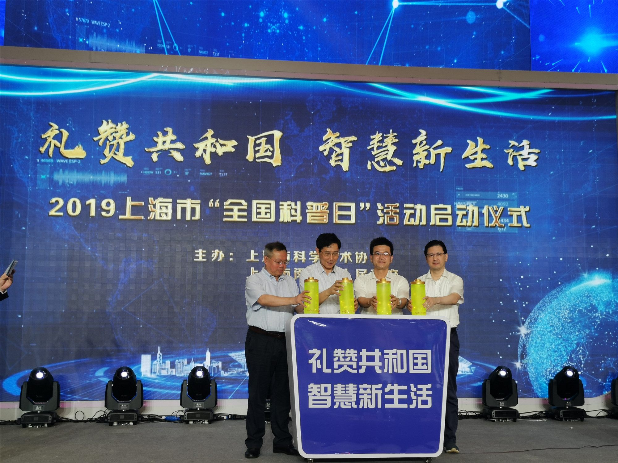 微信图片_20190914112000_副本.jpg 微信图片_20190914112000_副本.jpg