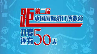 微信图片_20190915074349.png 微信图片_20190915074349.png