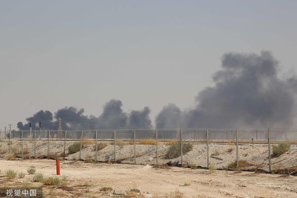 微信图片_20190915081346.jpg 微信图片_20190915081346.jpg