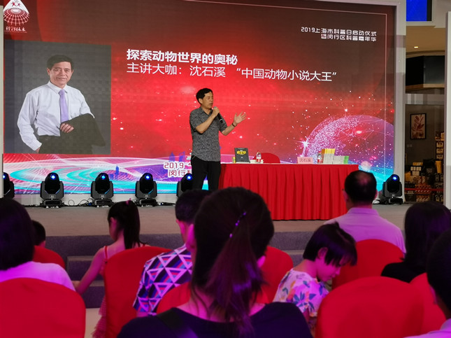 IMG_20190914_131206_副本.jpg IMG_20190914_131206_副本.jpg