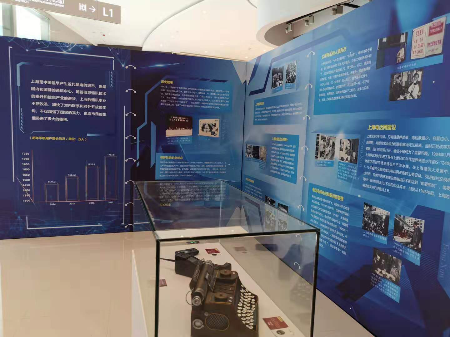 微信图片_20190914111507.jpg 微信图片_20190914111507.jpg