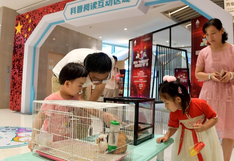 微信图片_20190914161032.jpg 微信图片_20190914161032.jpg