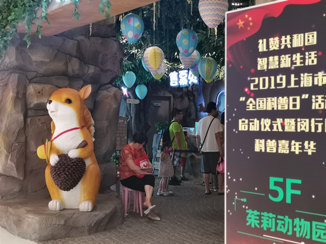 IMG_20190914_123633_副本.jpg IMG_20190914_123633_副本.jpg