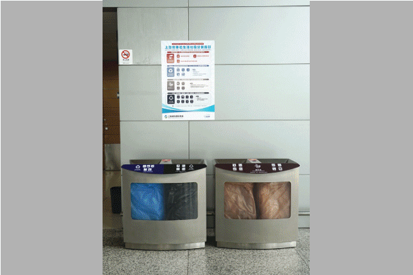 微信图片_20190917153349.gif 微信图片_20190917153349.gif