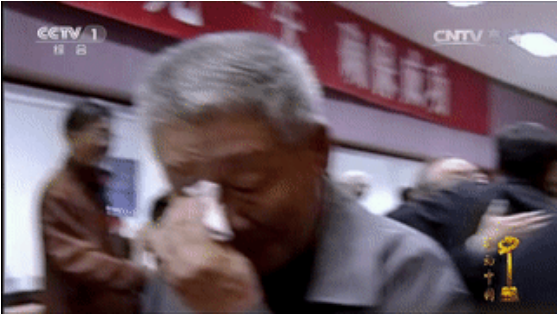 微信截图_20190918111838.png 微信截图_20190918111838.png