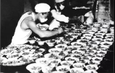 微信图片_20190918114937.jpg 微信图片_20190918114937.jpg